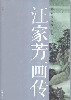 ���ҷ�����:���ҵĚv��