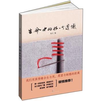 �����е���һ���z��