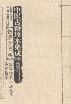 �������T��-���t(y��)�ż��䱾����(�m(x��))-������(bi��o)���ķ����.����ָ��