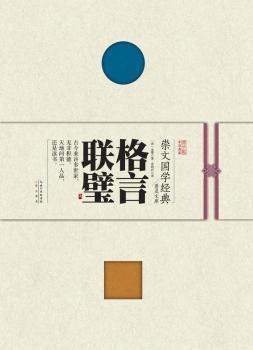 ���ć��W�����ռ��Ď�  ����(li��n)�