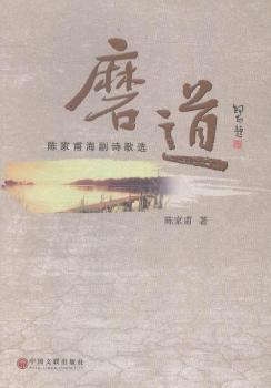 ĥ��:ꐼҸ�����Ԋ(sh��)���x