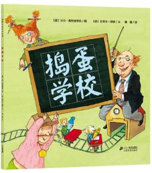 �v���W(xu��)У