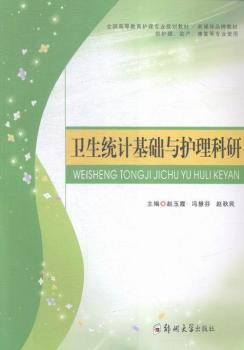 �l(w��i)���y(t��ng)Ӌ(j��)���A(ch��)�c�o(h��)������