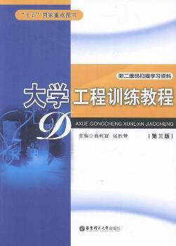 ��W(xu��)����Ӗ(x��n)���̳̣������棩-�����S�a����W(xu��)��(x��)�Y��