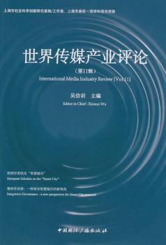 �����ý�a(ch��n)�I(y��)�uՓ-(��11݋)