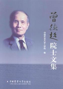 ���³�Ժʿ�ļ�