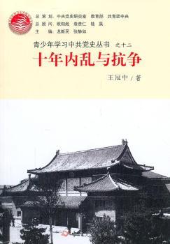 ʮ���(n��i)�y�c��?f��n)? name=