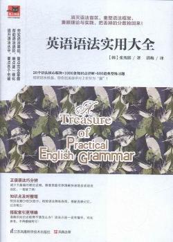 Ӣ�Z�Z�����ô�ȫ