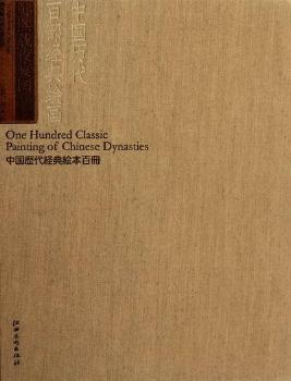 �n���dҹ��D-�Ї��v���ٲ���(j��ng)���L��