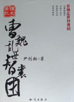 ��κ�y�����҈F