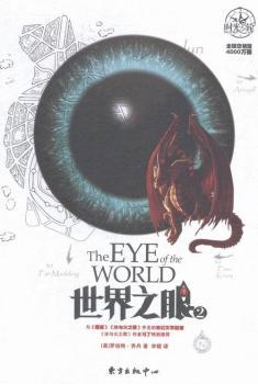 �r(sh��)��݆֮������֮��2