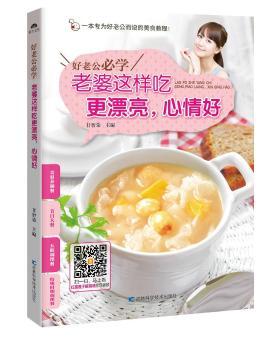 ���Ϲ��،W(xu��):�����@�ӳԸ�Ư���������