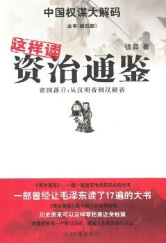 �@���x<<�Y��ͨ�b>>-ȫ��(���Ĳ�)