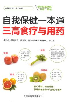 ���ұ���һ��ͨ-����ʳ���c��ˎ