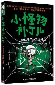 ֩�볲Ѩ���@��I��-С�����a����