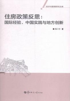 ס�����߷�˼�����H��(j��ng)����Ї����`�c�ط���(chu��ng)��