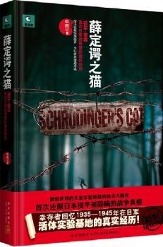 Ѧ���@֮؈����ӽ��W������С�fˮƽ ����пƌW(xu��)����ı�������֮��