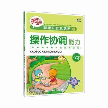 �����_(k��i)�l(f��)����(d��ng)�T.�����f(xi��)�{(di��o)���������(qu��n)���Č�(zhu��n)��������^��ҕ�ǡ���(x��)��(ji��)���O(sh��)Ӌ(j��)����(sh��)�õ�Ӗ(x��n)����������(du��)���X����޶ȵ��_(k��i)�l(f��)�������c������ȫ�����ߣ�