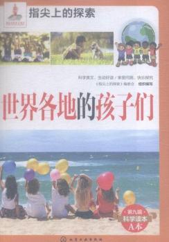 ������صĺ��ӂ�-�ھ�݋�ƌW�x��A��