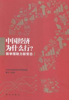 �Ї���(j��ng)��(j��)��ʲô�У�-���e�������³��B(t��i)