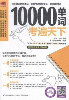 10000���~�������£�׌��俼����һ�I�Ć��~����