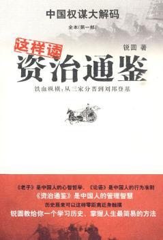 �@���x�Y��ͨ�b�����FѪ�v�M