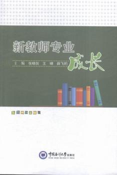 �½̎���(zhu��n)�I(y��)���L(zh��ng)