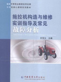 �����C(j��)��(g��u)���c�S�ތ�Ӗ(x��n)ָ��(d��o)����Ҋ���Ϸ���