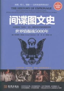 �gՙ�D��ʷ-��������(zh��n)5000��-��ɫ���b��ذ�