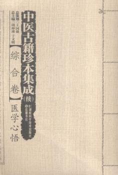 ���t(y��)�ż��䱾���ɣ��m(x��)��:�C�Ͼ����t(y��)�W(xu��)����