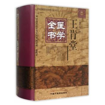 �������t(y��)�W(xu��)ȫ��