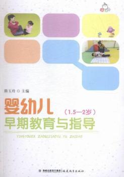 ���׃����ڽ����cָ��(d��o)-(1.5-2�q)