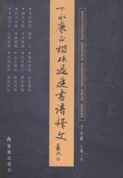 �����������O�^(gu��)ͥ���V���