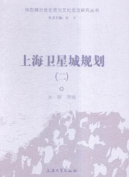 �Ϻ��l(w��i)�ǳ�Ҏ(gu��)��