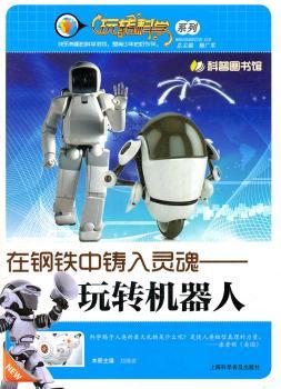 ����F���T���`�ꡪ���D(zhu��n)�C(j��)����