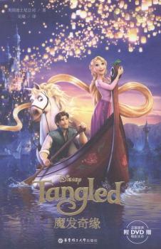 ��ʿ����Ӱ�p�Z��x��ħ�l(f��)�澉 Tangled(��ٛ����ԭDVD�Ӱ��Ƭ)