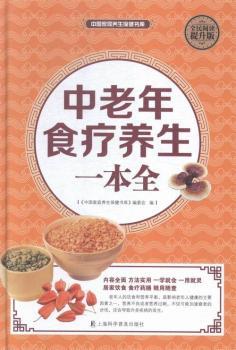 ������ʳ���B(y��ng)��һ��ȫ-ȫ����x������