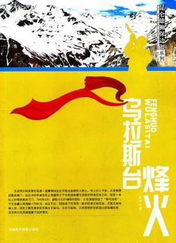 �����۪{��߅��ϵ��--����˹�_���