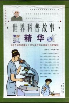 ������չ��¾��A��ȫ�ăԣ�