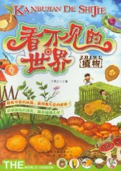 ֲ��-����Ҋ������