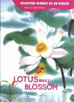 �ɻ��_��-������ƴ��