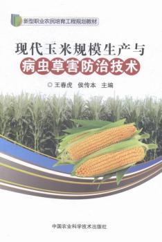 �F(xi��n)������Ҏ(gu��)ģ���a(ch��n)�c���x�ݺ����μ��g(sh��)