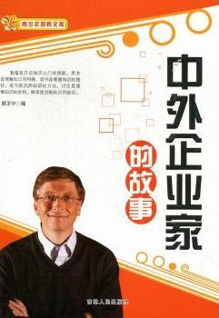 ������I(y��)�ҵĹ���