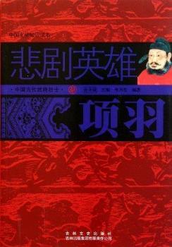 ����Ӣ�� �(xi��ng)��