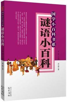 �i�ZС�ٿơ����W(xu��)С�ٿƕ�ϵ