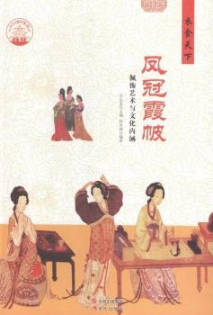 �P��ϼ�������ˇ�g�c�Ļ���(n��i)��