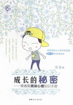 ���L������-�ഺ���к�����֪�R�փ�