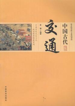 �Ї��Ŵ���ͨ