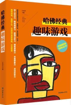 ȫ�X˼�SӖ(x��n)��������������(j��ng)��Ȥζ�Α�