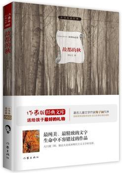 �ʶ�����:���ҳ�����ȫ�³��� ���n�˱��x ��������Z ÷�Ӻ��������]